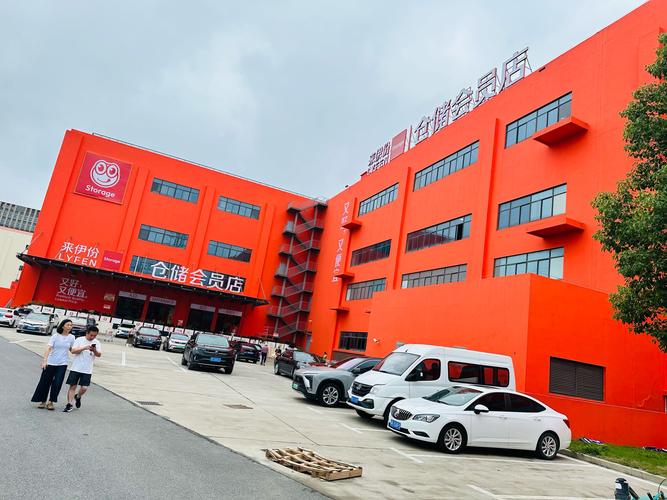 新起点物业管理有限公司如何提升服务品质？-第2张图片-德高鼎泰便民中心