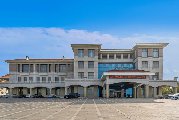 长岛海都大酒店官网预订怎么订？-第2张图片-德高鼎泰便民中心