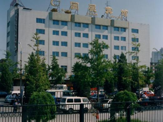 北京老国展附近酒店预订-第1张图片-德高鼎泰便民中心