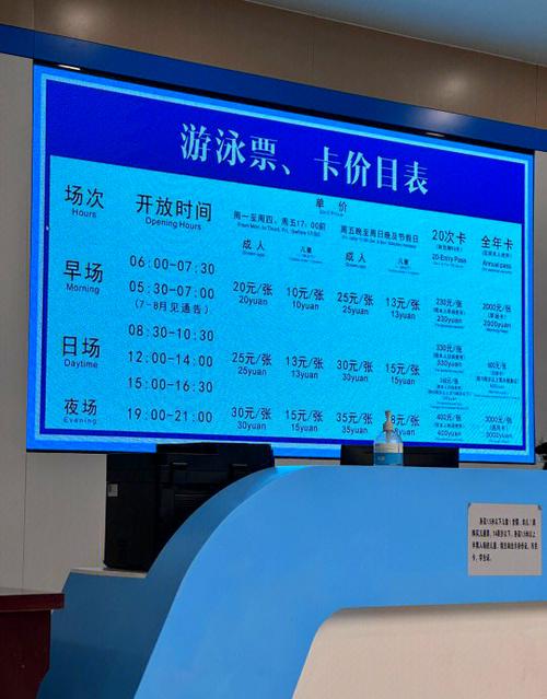 嘉兴体育馆附近酒店怎么预订最划算？-第2张图片-德高鼎泰便民中心