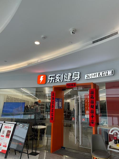 大连骑士健身电话是多少？-第2张图片-德高鼎泰便民中心