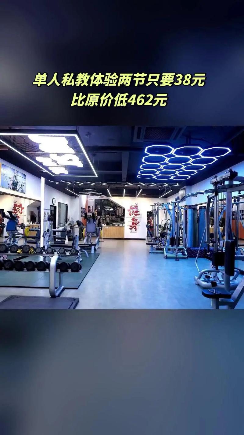 大连骑士健身电话是多少？-第1张图片-德高鼎泰便民中心