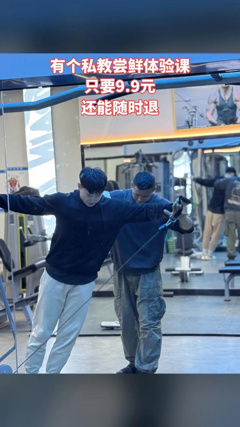 大连骑士健身电话是多少？-第3张图片-德高鼎泰便民中心