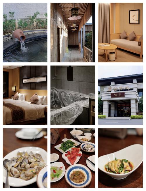 武汉嘉沦河温泉酒店预订-第1张图片-德高鼎泰便民中心