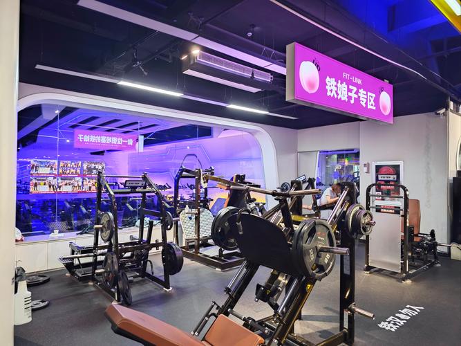 无锡 游泳健身俱乐部-第1张图片-德高鼎泰便民中心