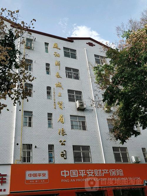 深圳长城物业如何管理？-第2张图片-德高鼎泰便民中心