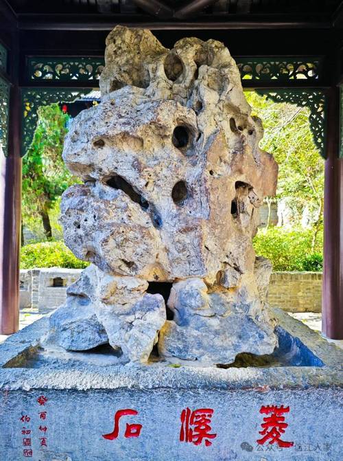 滁州醉翁亭附近酒店怎么选？-第1张图片-德高鼎泰便民中心