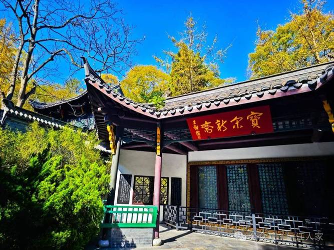 滁州醉翁亭附近酒店怎么选？-第3张图片-德高鼎泰便民中心