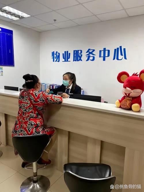 深圳龙岗龙城物业 电话-第2张图片-德高鼎泰便民中心