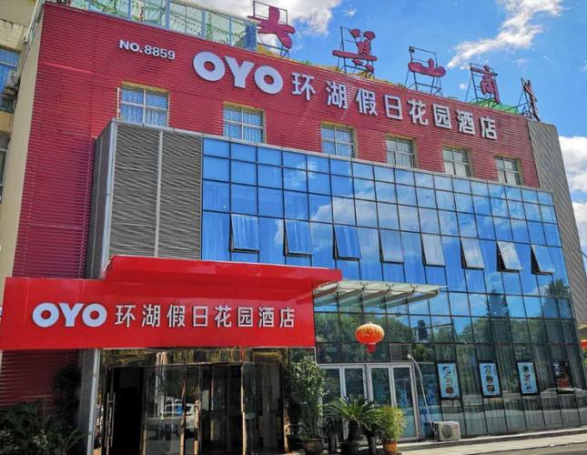 无锡鼋头渚附近酒店怎么选最划算？-第1张图片-德高鼎泰便民中心