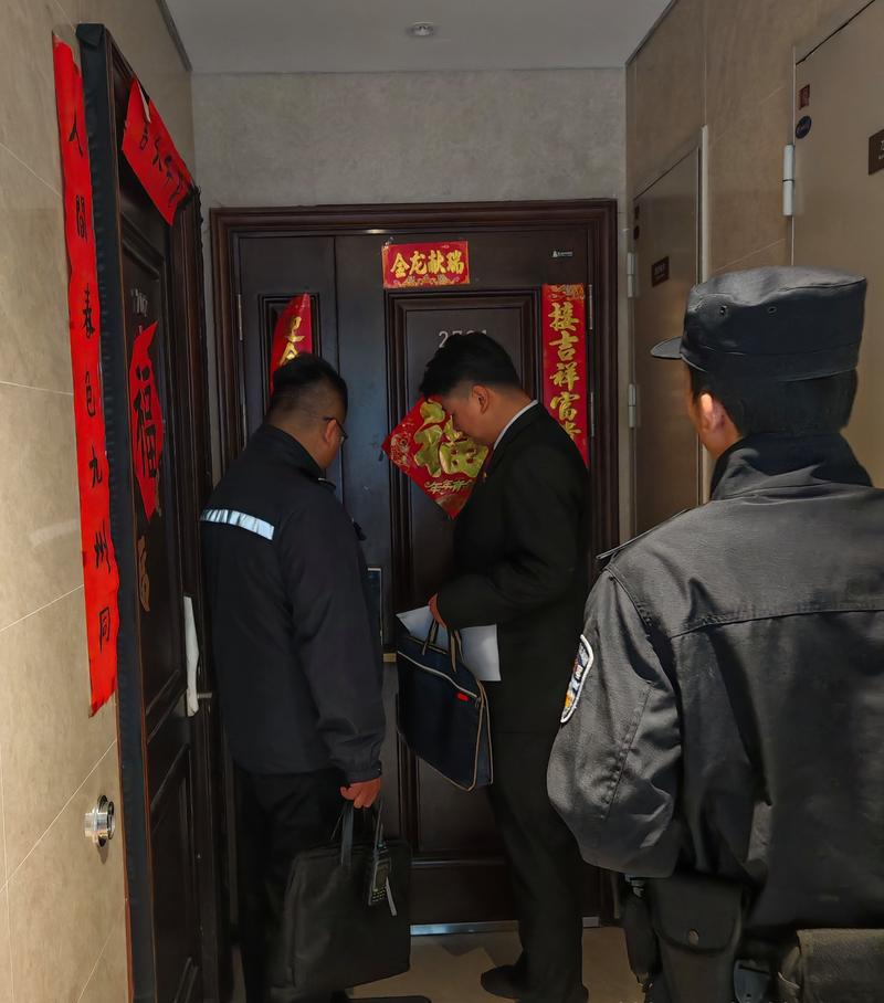 最高法审理物业，核心争议与裁判规则是什么？-第2张图片-德高鼎泰便民中心