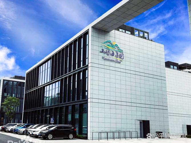 苏州山物业管理有限公司怎么样？-第3张图片-德高鼎泰便民中心