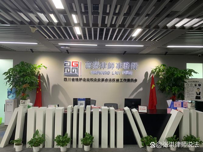 上海德律风物业怎么样？-第1张图片-德高鼎泰便民中心