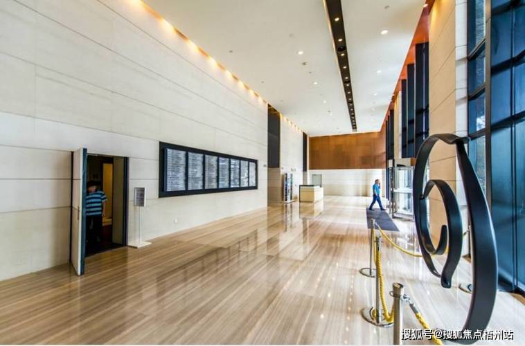 上海城物业管理有限公司怎么样？-第3张图片-德高鼎泰便民中心