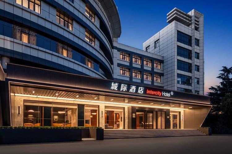 烟台火车站周边酒店怎么选最划算？-第3张图片-德高鼎泰便民中心