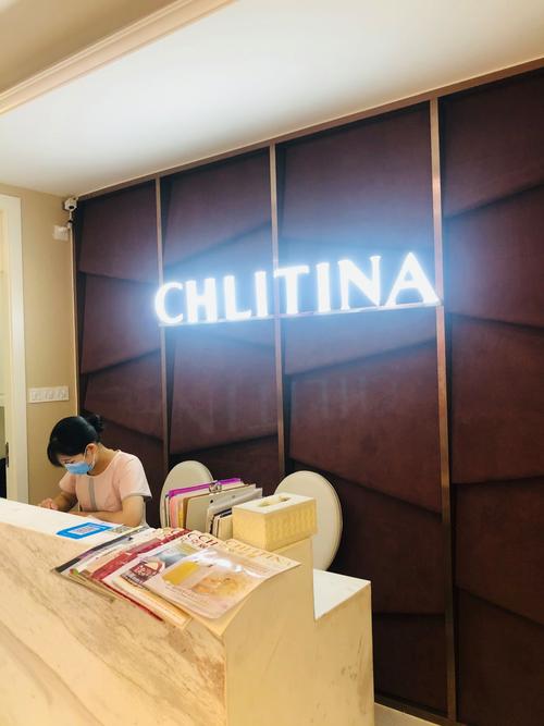 南京全民健身克丽缇娜-第2张图片-德高鼎泰便民中心