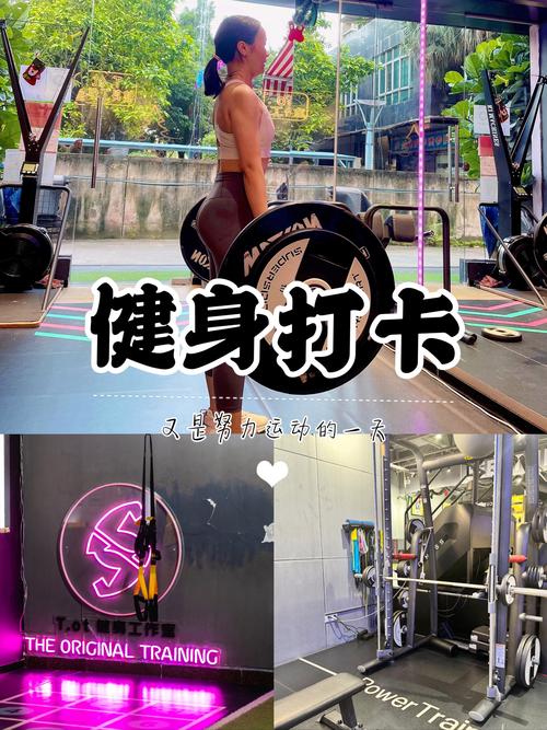 seven健身全解锁，解锁哪些动作与技巧？-第3张图片-德高鼎泰便民中心