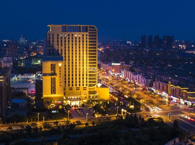 泰兴豪庭国际大酒店预订要注意什么？-第2张图片-德高鼎泰便民中心