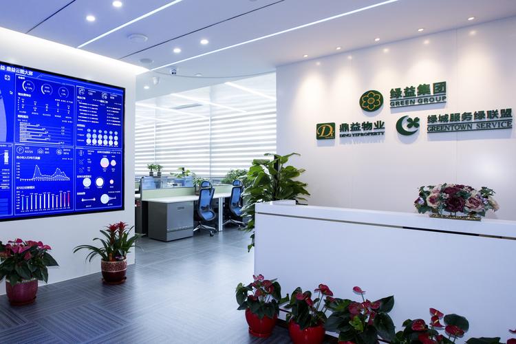 物业服务中心的职责边界如何界定？-第3张图片-德高鼎泰便民中心