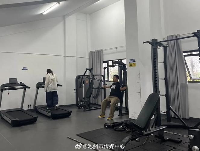 池州莱特健身电话是多少？-第2张图片-德高鼎泰便民中心