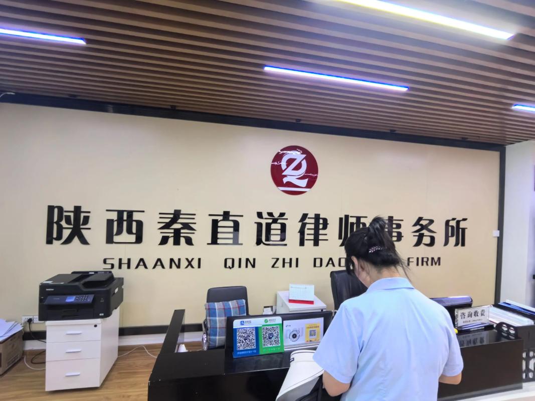 陕西物业管理有限公司如何提升服务质量？-第1张图片-德高鼎泰便民中心