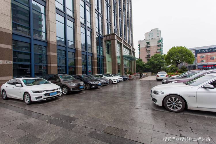 杭州物业管理公司数量知多少?-第2张图片-德高鼎泰便民中心 杭州物业管理公司数量知多少?-第2张图片-德高鼎泰便民中心