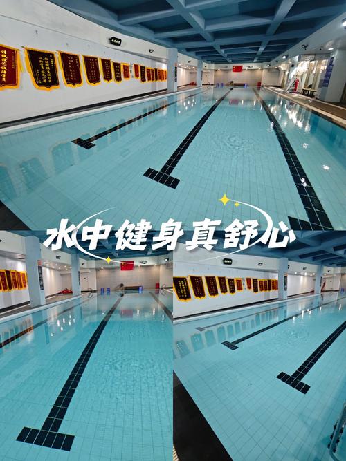 naga游泳健身电话-第2张图片-德高鼎泰便民中心