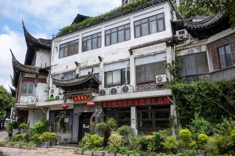 常州古运河附近酒店哪家好？-第1张图片-德高鼎泰便民中心