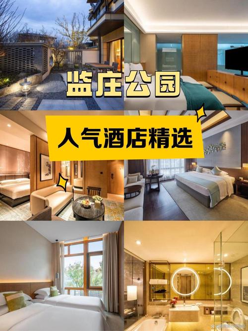 常州古运河附近酒店哪家好？-第3张图片-德高鼎泰便民中心