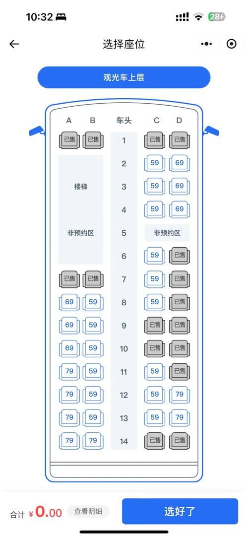天津大剧院附近酒店预订-第1张图片-德高鼎泰便民中心