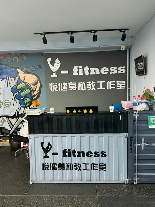 格瑞斯健身俱乐部有何特色与优势？-第3张图片-德高鼎泰便民中心