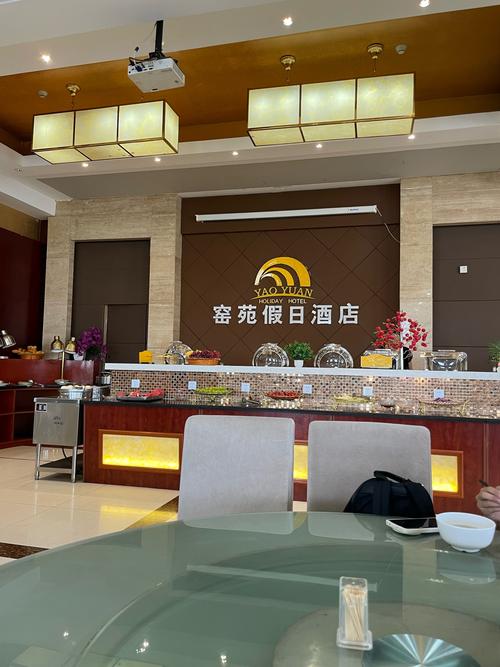 淮安曙光国际大酒店预订怎么订最划算？-第1张图片-德高鼎泰便民中心