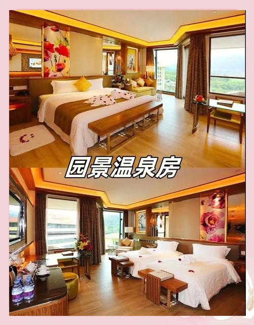 广州白水寨附近酒店预订-第2张图片-德高鼎泰便民中心