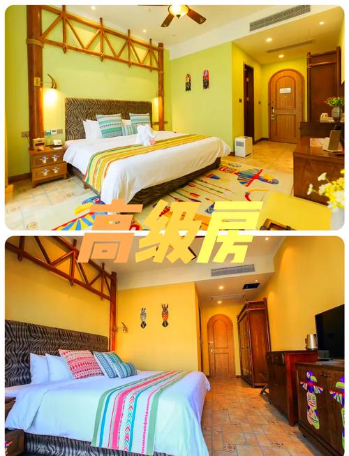 常州中华恐龙园酒店怎么预订最优惠?-第1张图片-德高鼎泰便民中心 常州中华恐龙园酒店怎么预订最优惠?-第1张图片-德高鼎泰便民中心