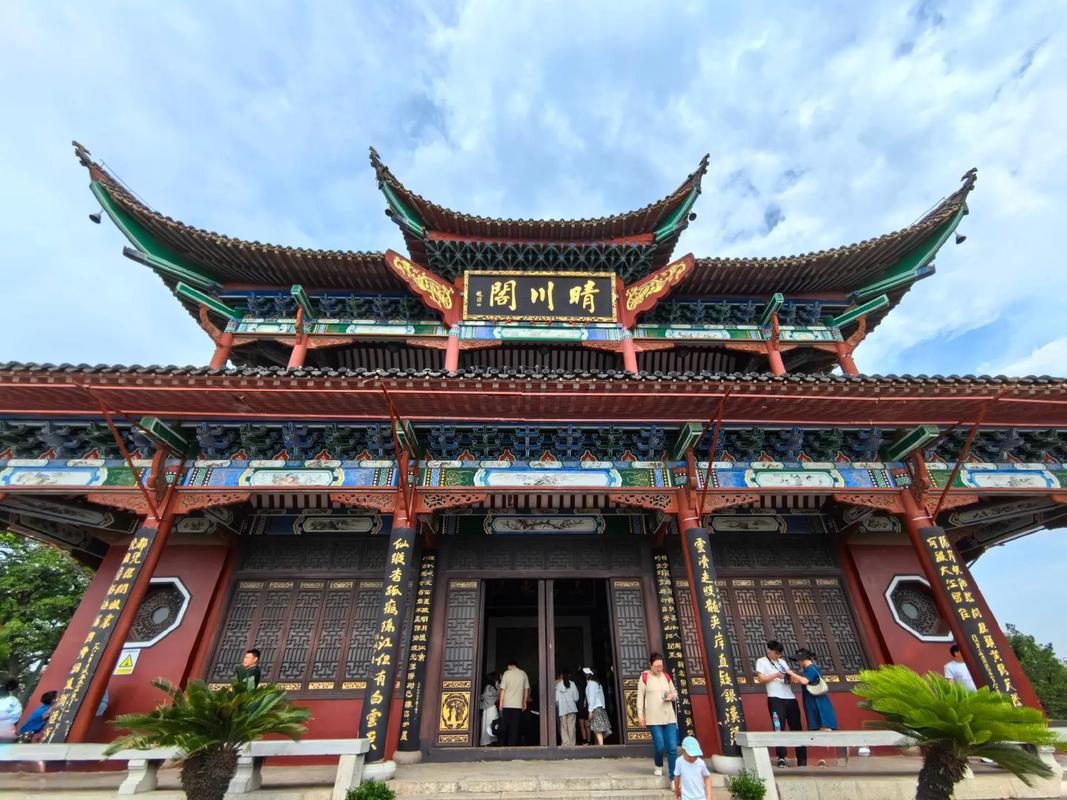 武汉晴川阁附近酒店预订-第2张图片-德高鼎泰便民中心 武汉晴川阁附近酒店预订-第2张图片-德高鼎泰便民中心