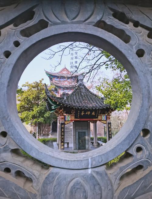 武汉晴川阁附近酒店预订-第3张图片-德高鼎泰便民中心 武汉晴川阁附近酒店预订-第3张图片-德高鼎泰便民中心