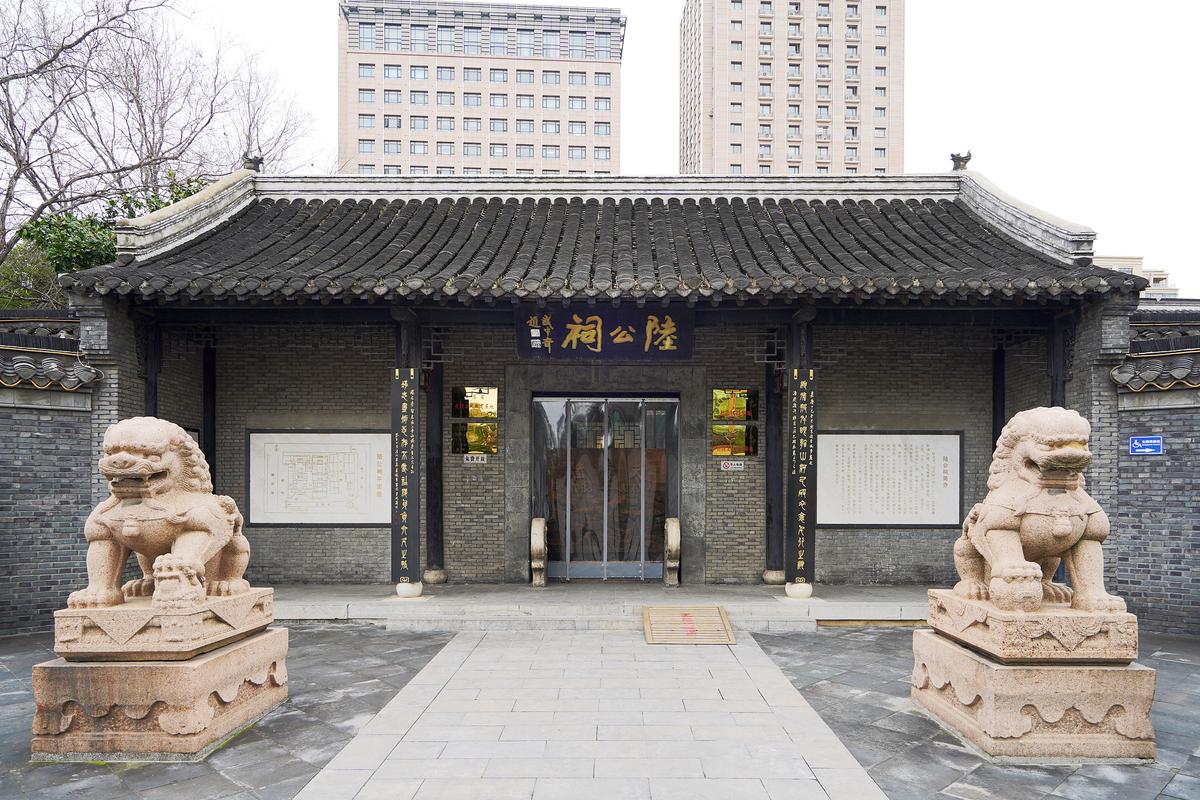 合肥包公祠附近酒店怎么选？-第2张图片-德高鼎泰便民中心