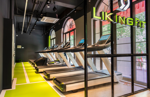 福州liking健身-第3张图片-德高鼎泰便民中心