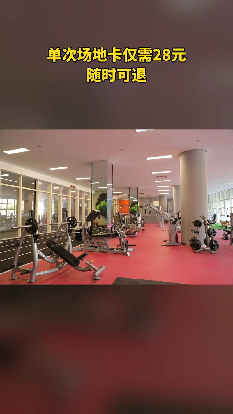 无锡better健身，效果到底好不好？-第3张图片-德高鼎泰便民中心