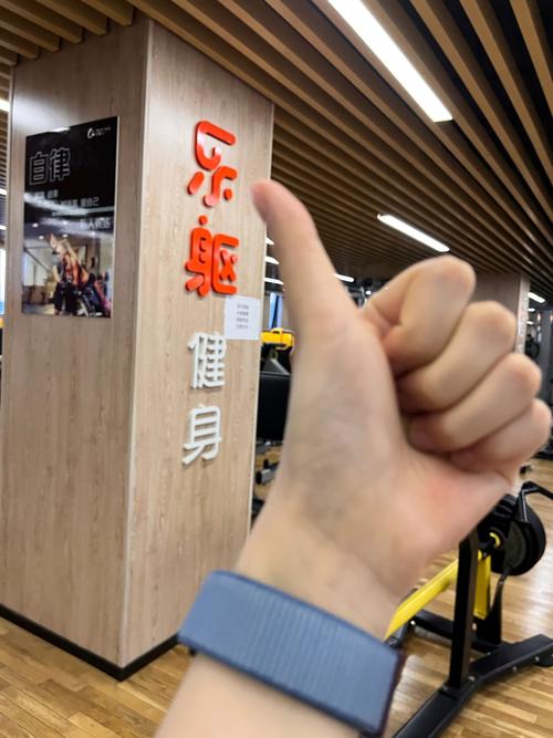 北京summer健身怎么高效燃脂避暑？-第3张图片-德高鼎泰便民中心