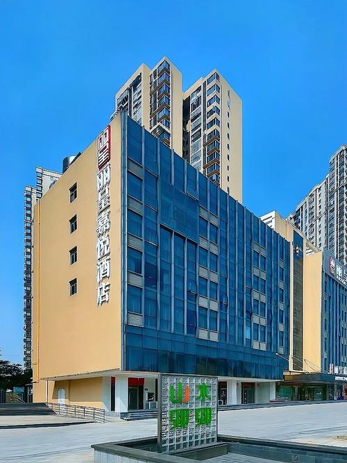 湘江世纪城附近酒店怎么选最划算？-第1张图片-德高鼎泰便民中心