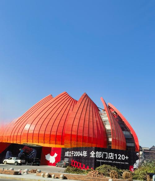 花都大剧院附近酒店预订-第2张图片-德高鼎泰便民中心