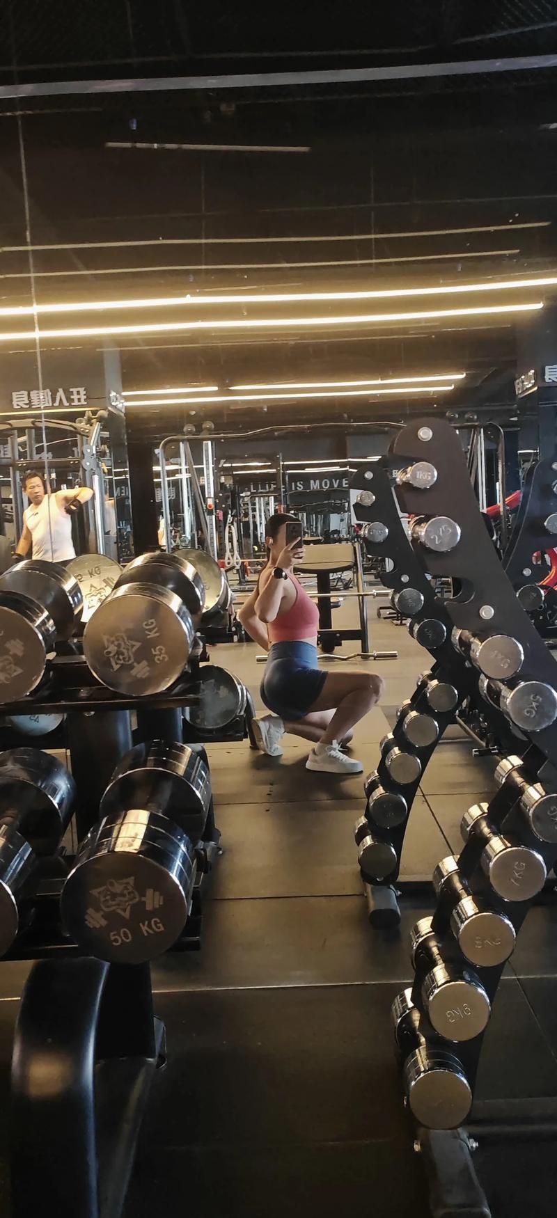 Keepfit健身群，如何科学高效健身？-第1张图片-德高鼎泰便民中心