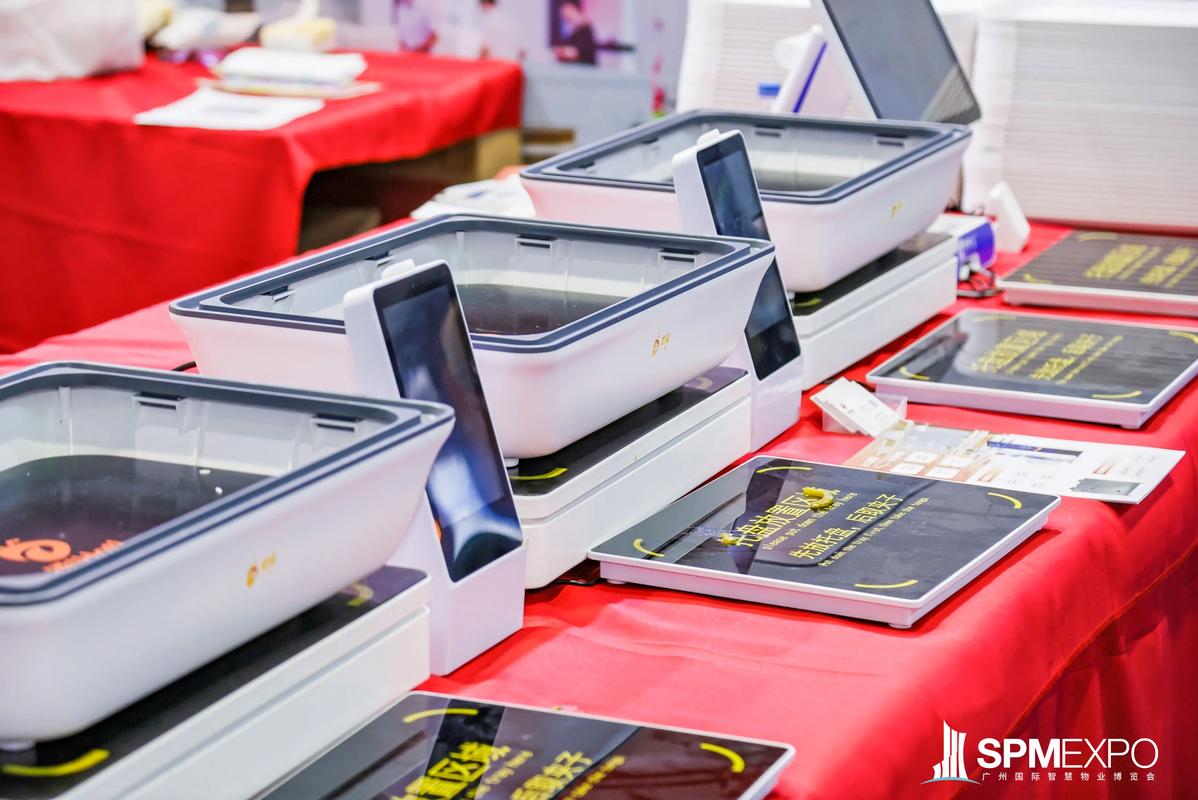 2025北京物业展会-第3张图片-德高鼎泰便民中心 2025北京物业展会-第3张图片-德高鼎泰便民中心