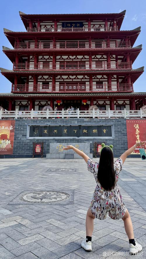 曹操运兵道附近酒店预订-第3张图片-德高鼎泰便民中心 曹操运兵道附近酒店预订-第3张图片-德高鼎泰便民中心