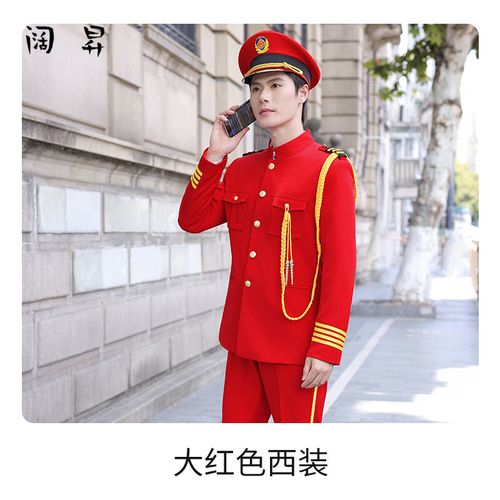 2025武昌红色物业-第1张图片-德高鼎泰便民中心