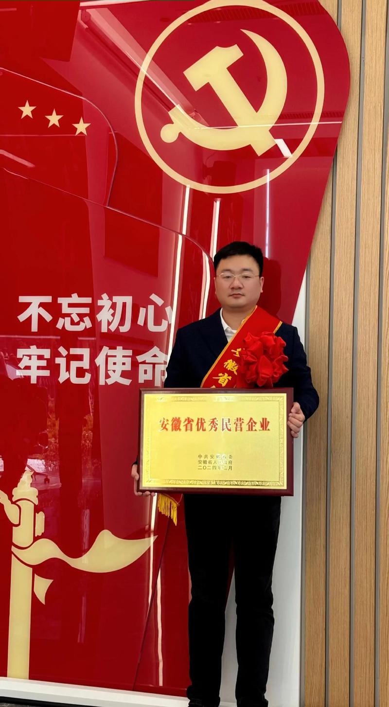 2025武昌红色物业-第3张图片-德高鼎泰便民中心