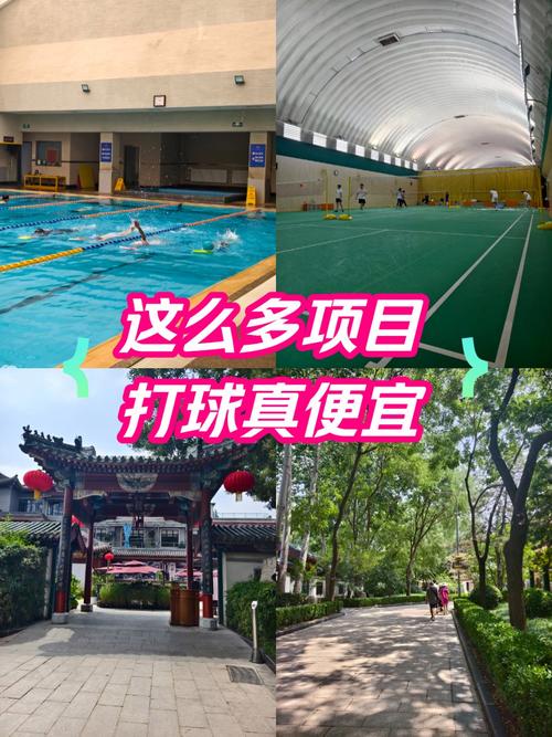 蜜健身游泳健身羽毛球,哪种运动最适合你?-第1张图片-德高鼎泰便民中心 蜜健身游泳健身羽毛球,哪种运动最适合你?-第1张图片-德高鼎泰便民中心