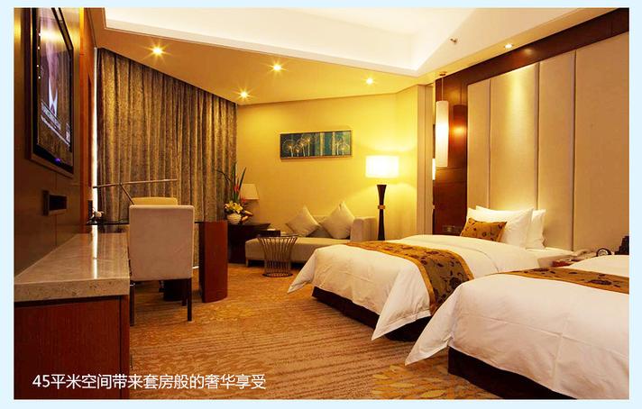 厦门京闽北海湾酒店怎么预订最优惠？-第3张图片-德高鼎泰便民中心