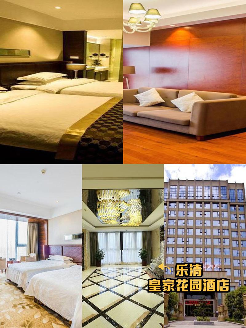 天津碧桂园凤凰酒店预订怎么选最划算？-第1张图片-德高鼎泰便民中心